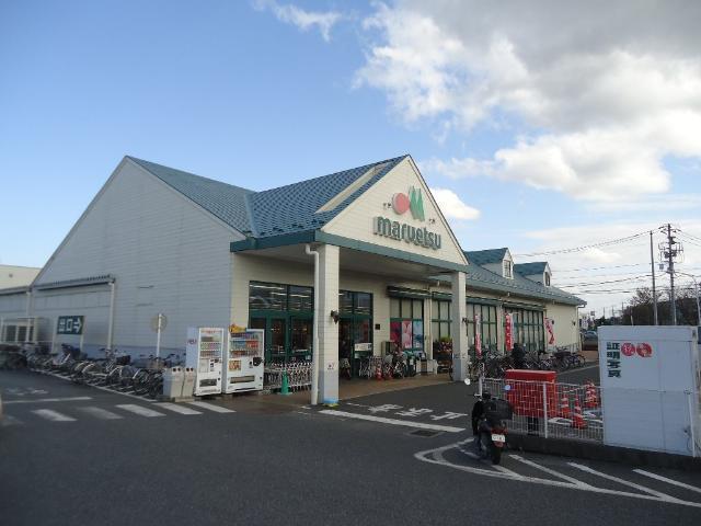 マルエツ東菅野店：729m