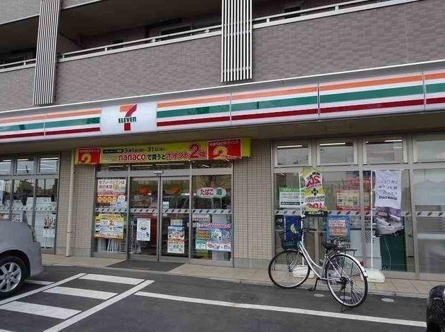 セブン・イレブン流山美原店：650m
