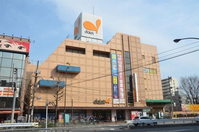 ダイエー西台店：243m