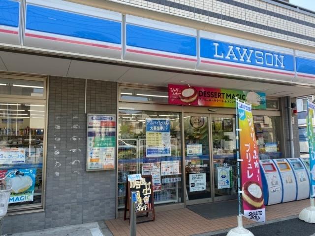 ローソン本一色一丁目店：398m