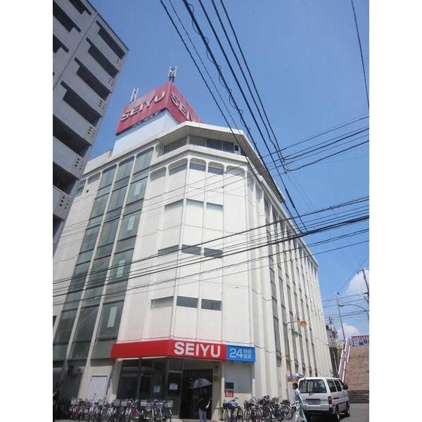 西友新検見川店：783m