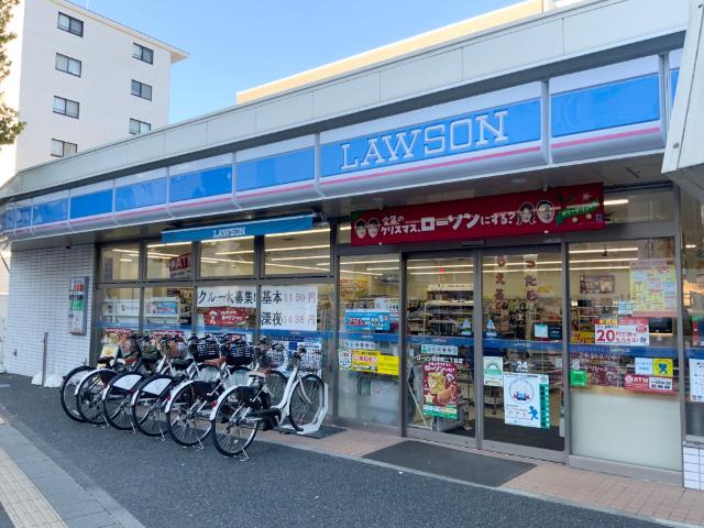 ローソン府中町二丁目店：264m