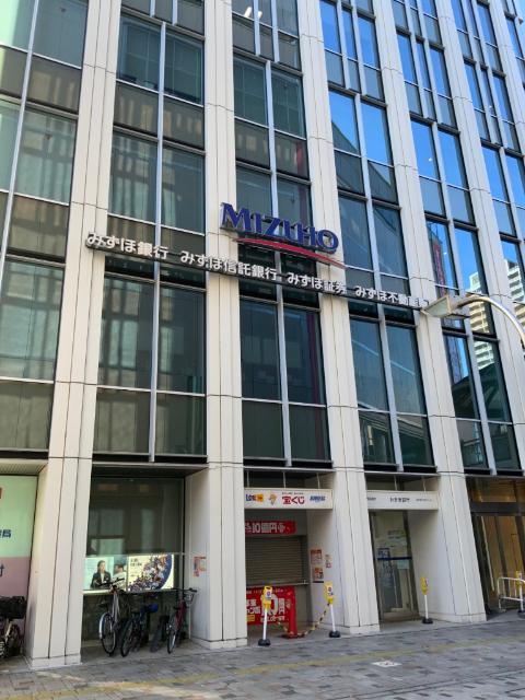 みずほ銀行府中支店：553m