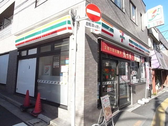 セブンイレブン上池袋2丁目店：94m