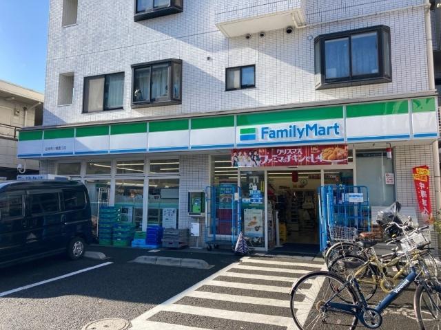 ファミリーマート吉祥寺八幡通り店：449m