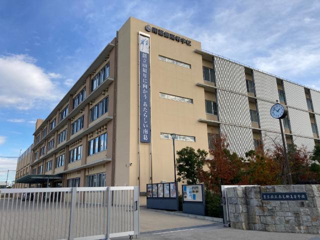東京都立南葛飾高校：1395m
