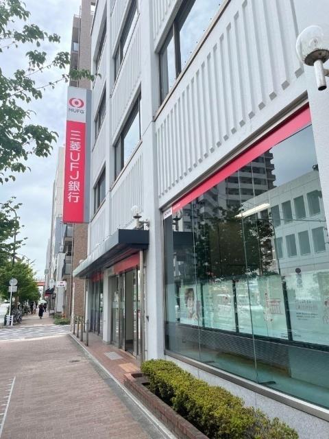 三菱UFJ銀行本所支店：465m