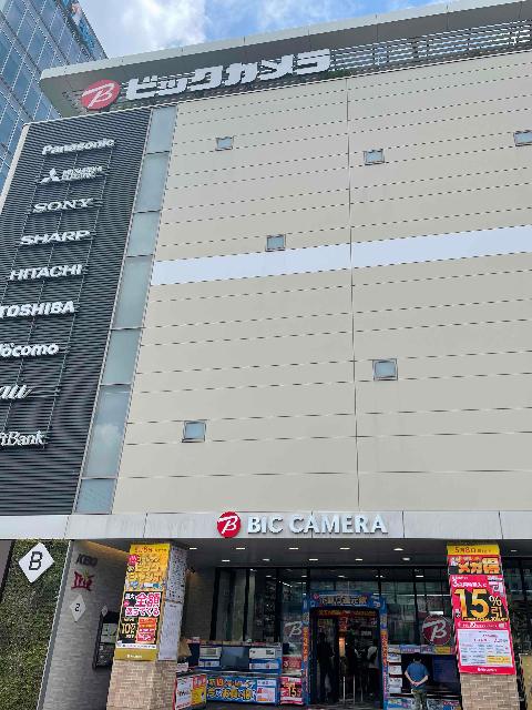 ビックカメラ京王調布店：1082m