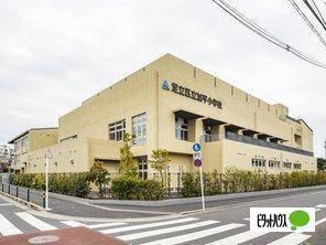 足立区立加平小学校：692m
