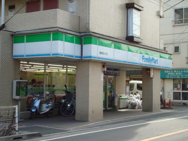 ファミリーマート：150m