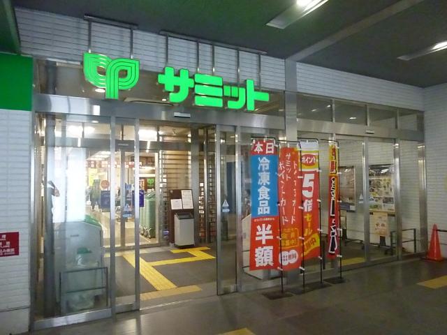サミットストア篠崎ツインプレイス店：538m