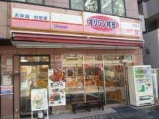 キッチンオリジン篠崎店：366m