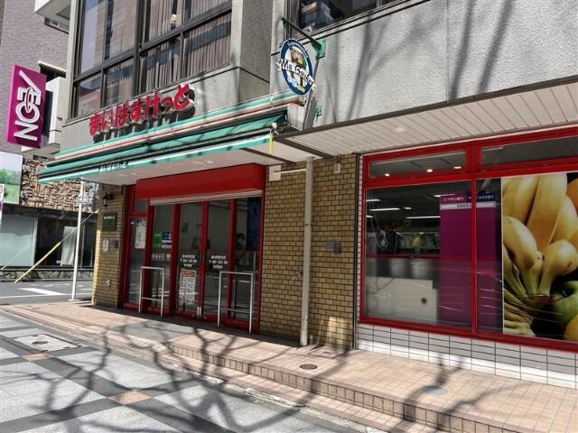 まいばすけっと錦糸町駅北店：170m