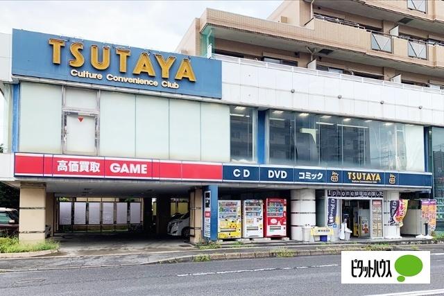 TSUTAYA行徳店：1384m