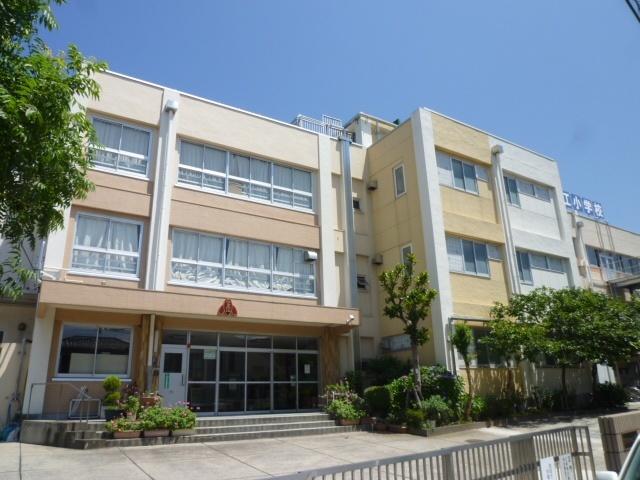 江戸川区立一之江小学校：327m