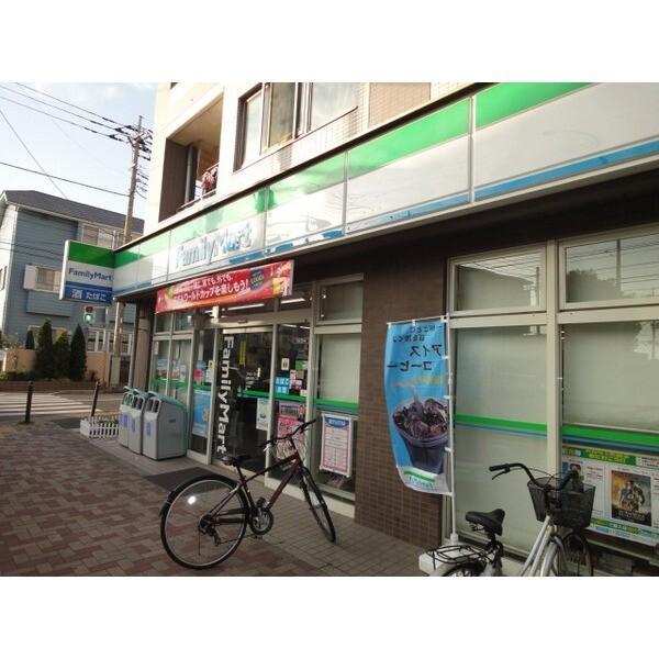 ファミリーマートPasar幕張上り店：643m