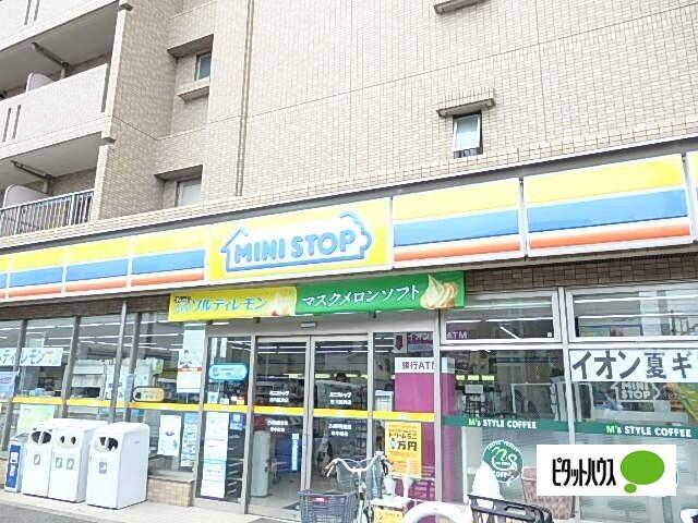 ミニストップ市川富浜店：214m