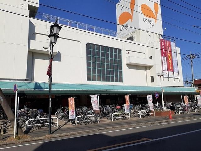 ダイエー　西浦和店：600m