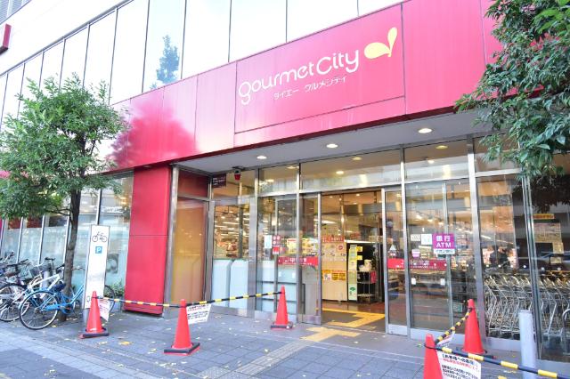 グルメシティ千葉中央店：535m