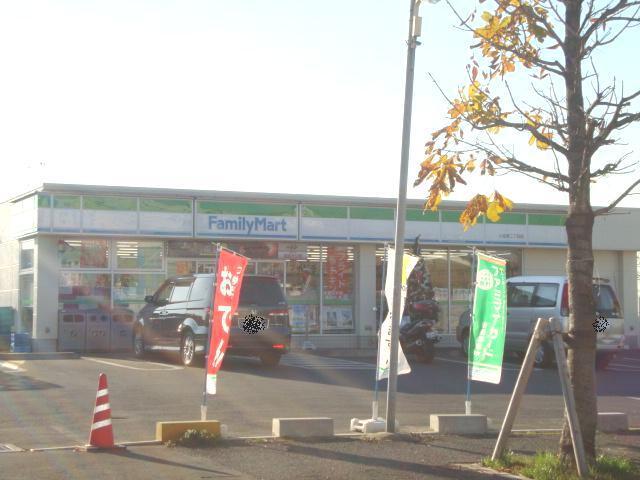 ファミリーマート小金原二丁目店：499m