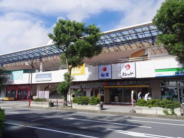 京成線臼井駅：2300m