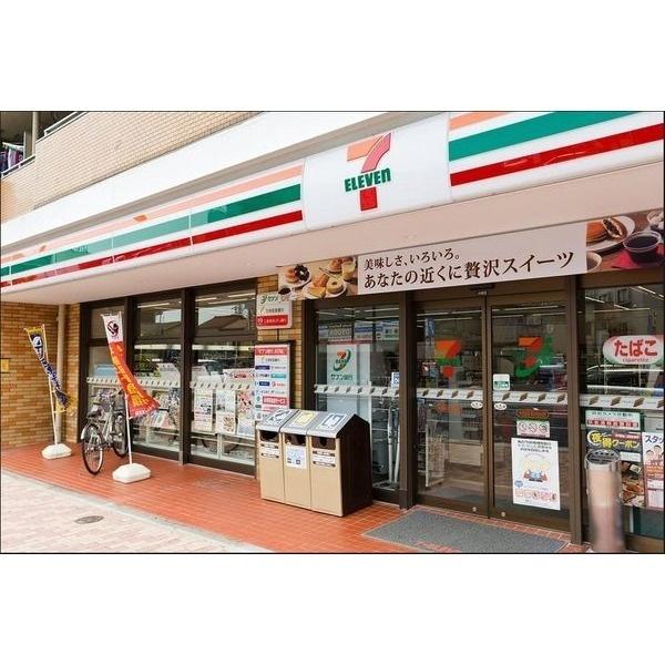 セブンイレブン世田谷瀬田4丁目店：119m