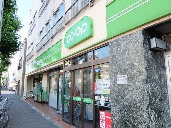 ミニコープ瀬田店：186m