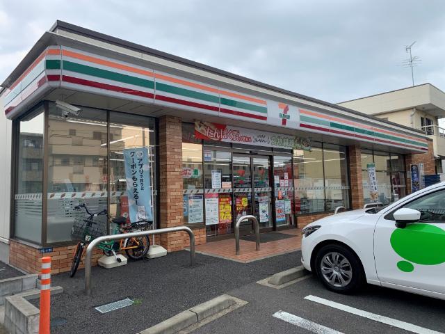 セブンイレブン我孫子柴崎台1丁目店：594m