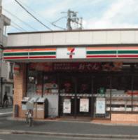 セブンイレブン豊島高松3丁目店：121m