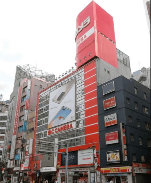 ビックカメラ池袋西口店：1982m