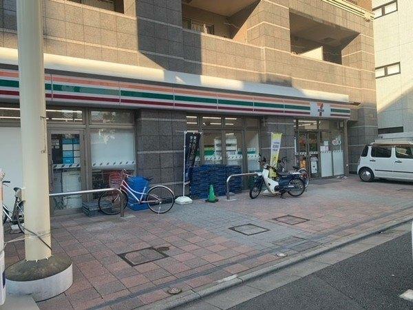 セブンイレブン浦和岸町7丁目店：430m
