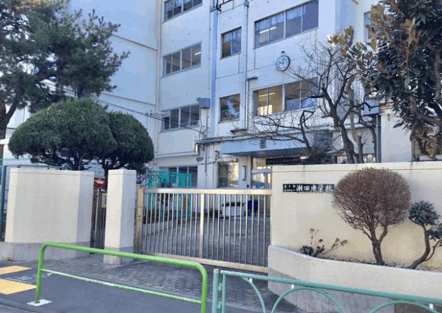 世田谷区立瀬田中学校：798m