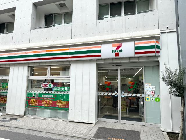 セブンイレブン世田谷経堂すずらん通り店：205m