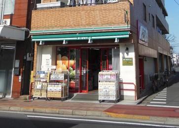 まいばすけっと一之江7丁目店：310m