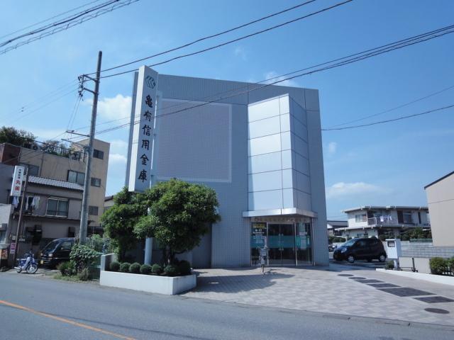 亀有信用金庫東八潮支店：330m