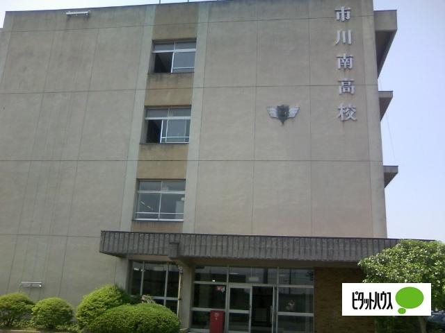 千葉県立市川南高校：2932m