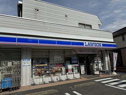 ローソン大原一丁目店：420m