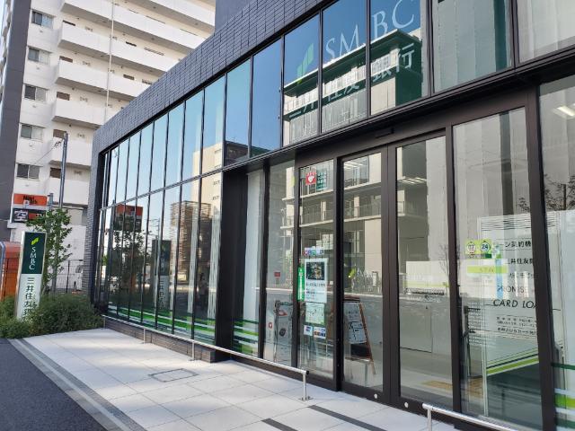 三井住友銀行流山おおたかの森支店：625m