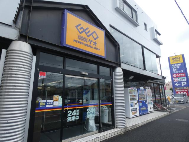 ゲオ八柱店：4896m