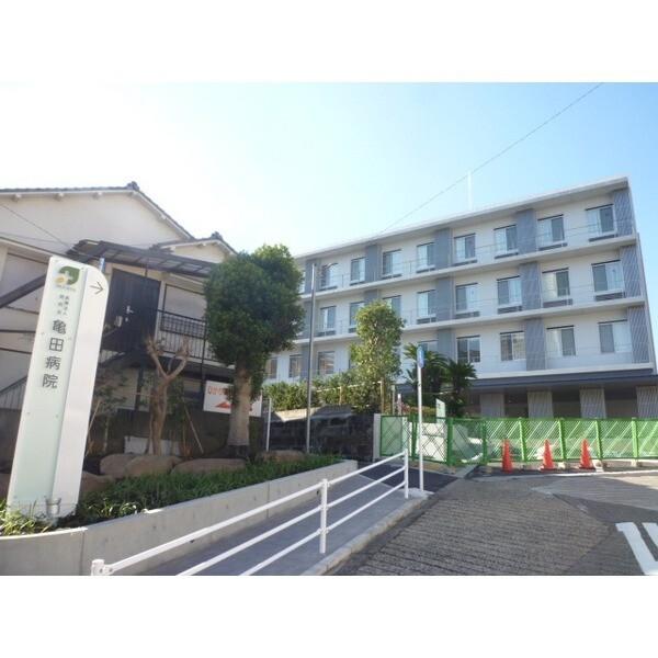 医療法人明和会亀田病院：619m