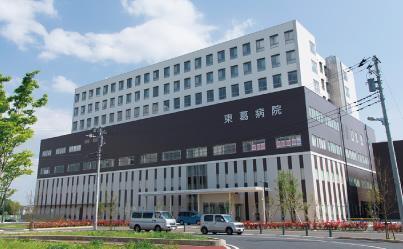 医療法人財団東京勤労者医療会東葛病院：488m