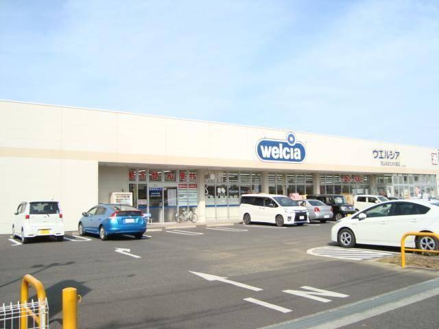 ウエルシア流山おおたかの森店：679m