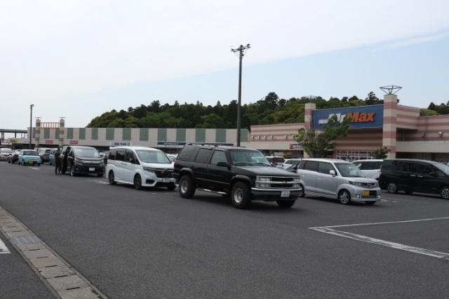 MrMaxおゆみ野店：1599m