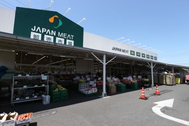 ジャパンミート卸売市場おゆみ野店：1109m