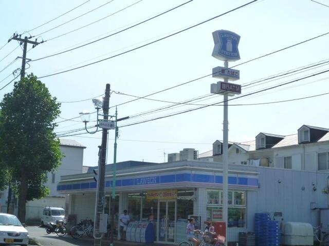 ローソン新松戸店：486m