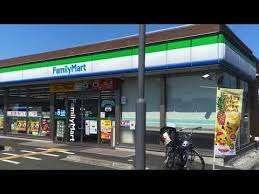 ファミリーマート戸田新曽つつじ通り店：169m