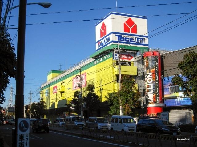 ヤマダデンキテックランド平和台駅前店：1243m