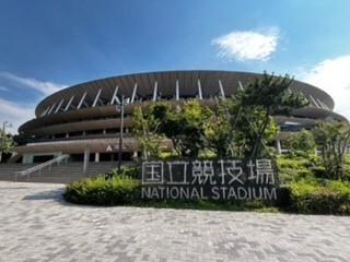 国立競技場：350m