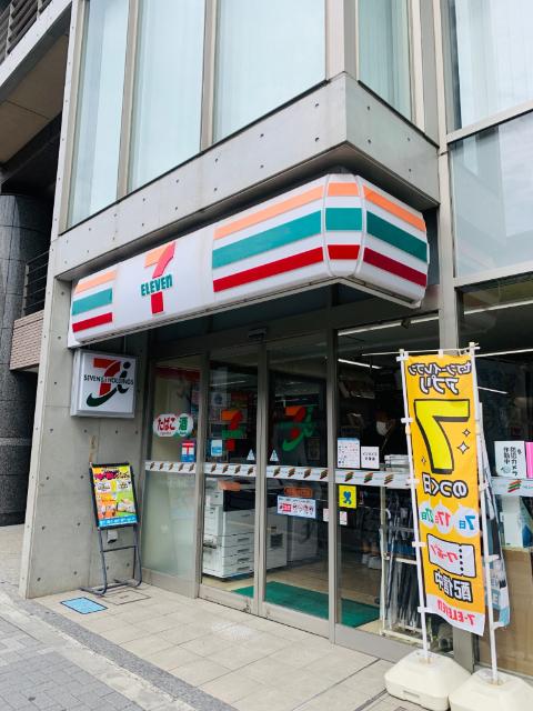 セブンイレブン渋谷千駄ヶ谷1丁目店：600m