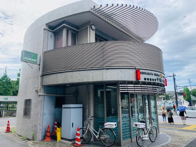 原宿警察署千駄ヶ谷駅前交番：400m